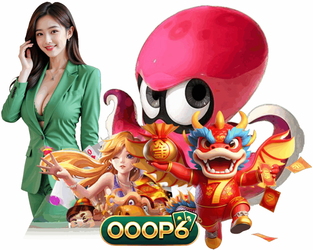 000P6 สล็อตออนไลน์